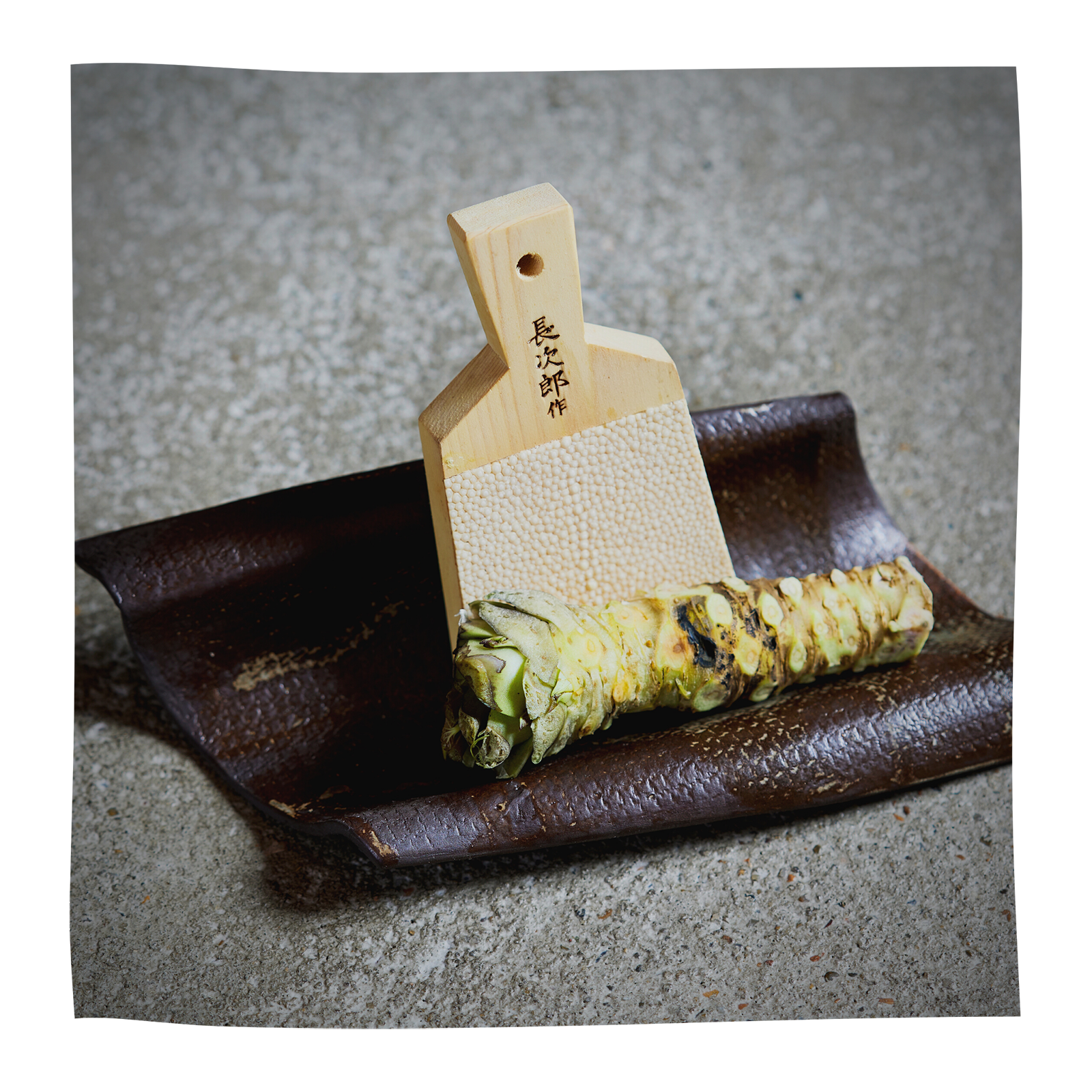 Omakase Hamar